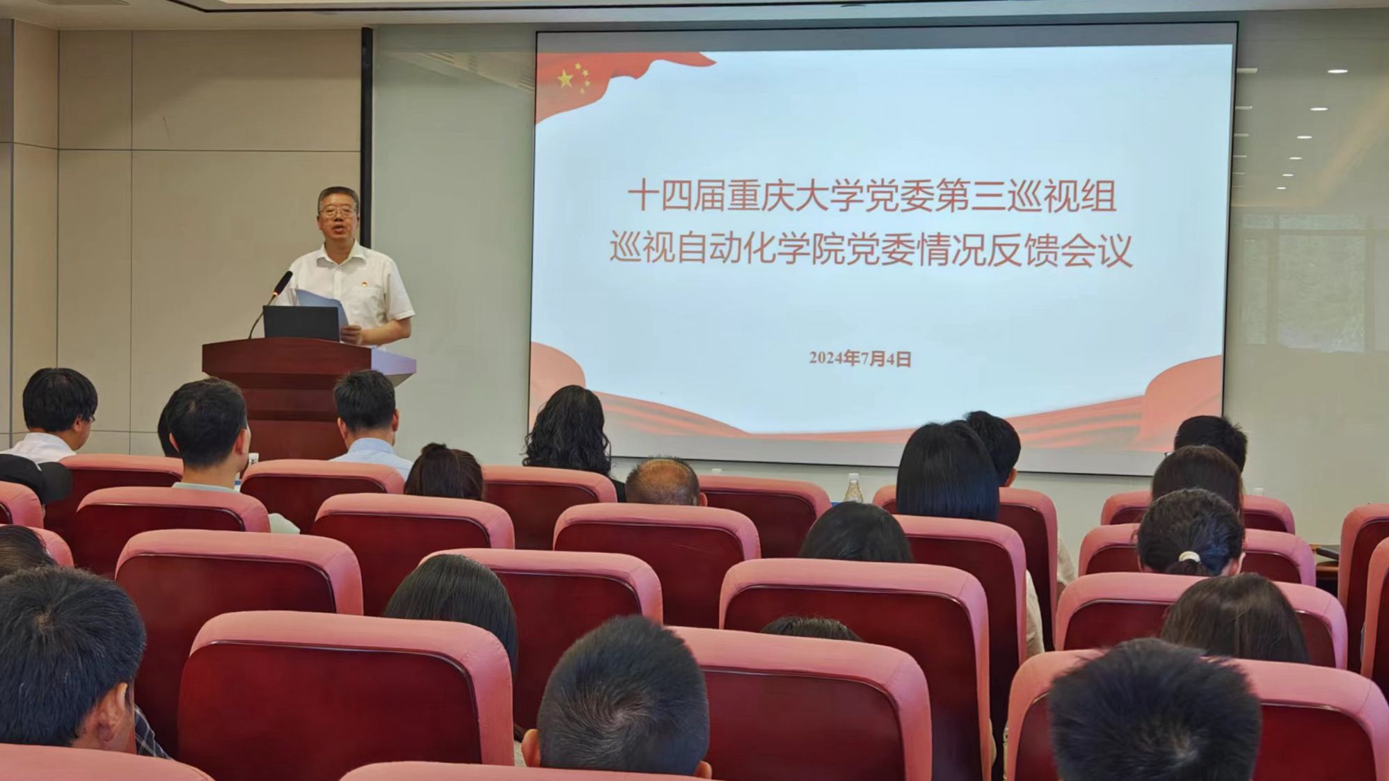 微信圖片_20240709094001_副本.jpg