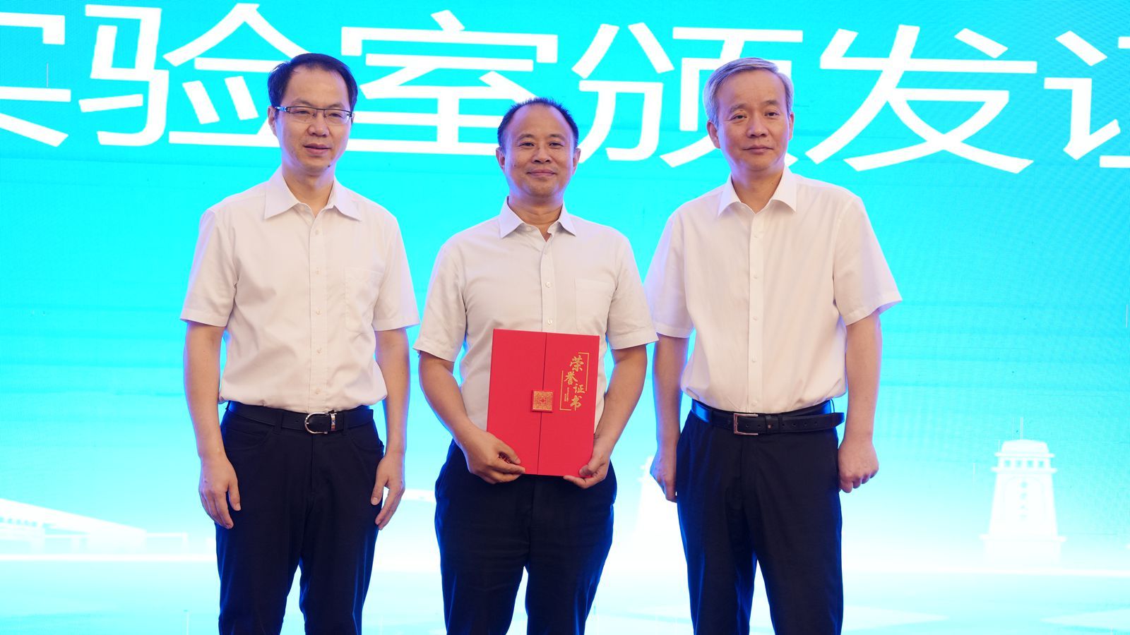 1720778334330430.jpg 頒發證書_副本.jpg