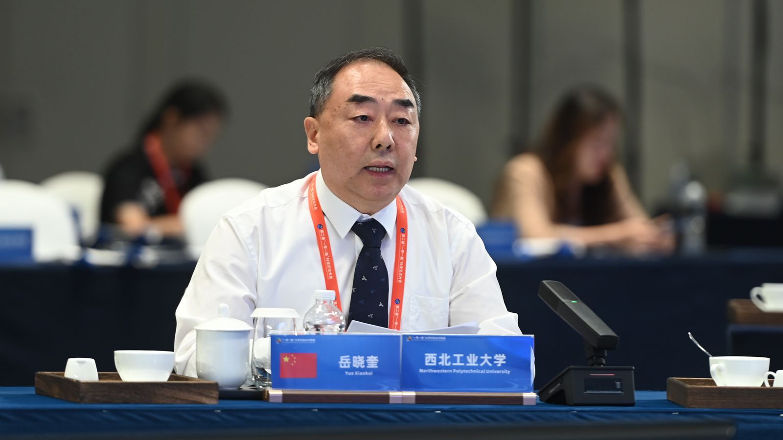 1749779393571325.jpg 20西北工業(yè)大學(xué)副校長(zhǎng)岳曉奎_副本.jpg