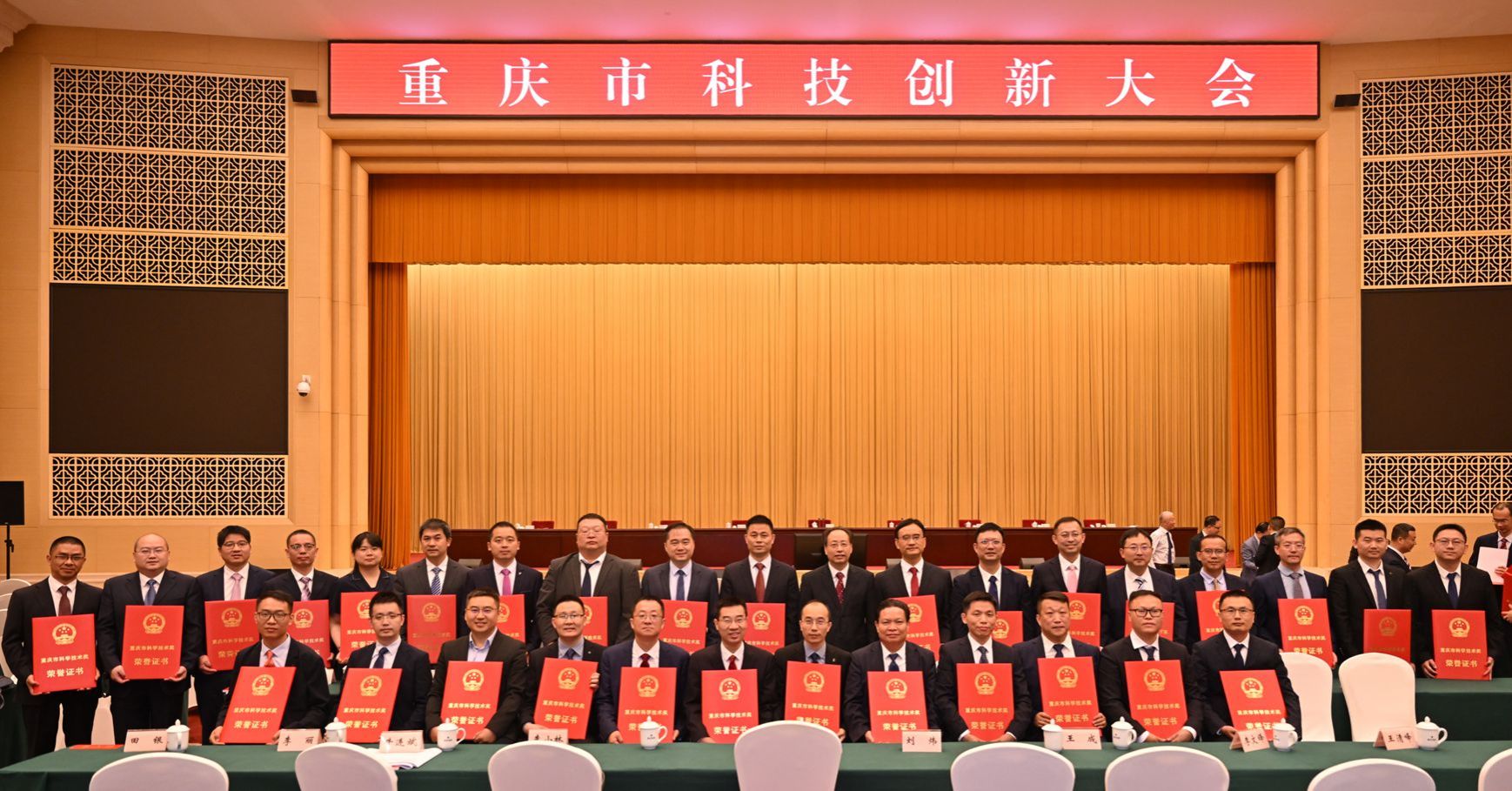 微信圖片_20250829110528_副本.jpg
