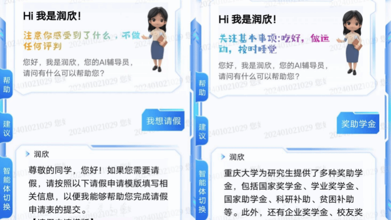圖片4_副本.png