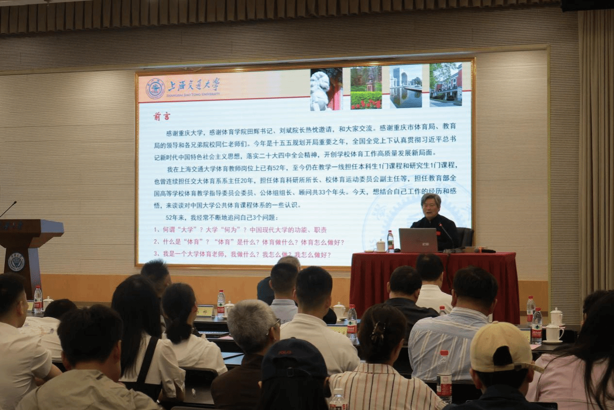 圖片 5.png