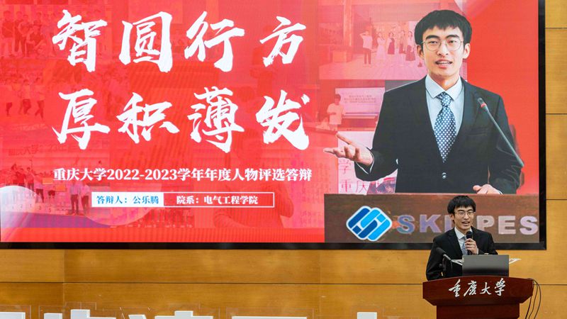 公樂騰_副本.jpg
