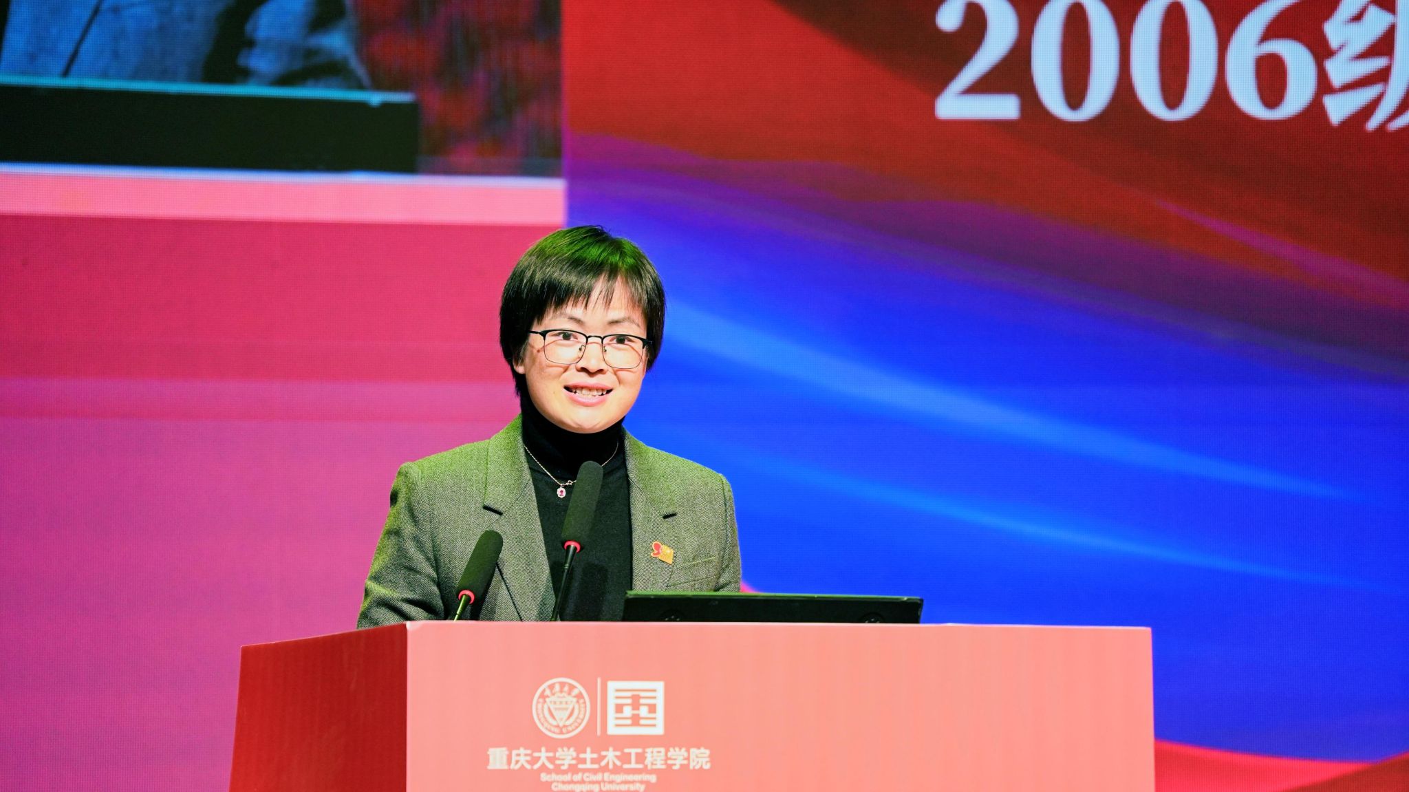 1766491443987469.jpg 校友代表發言1.JPG