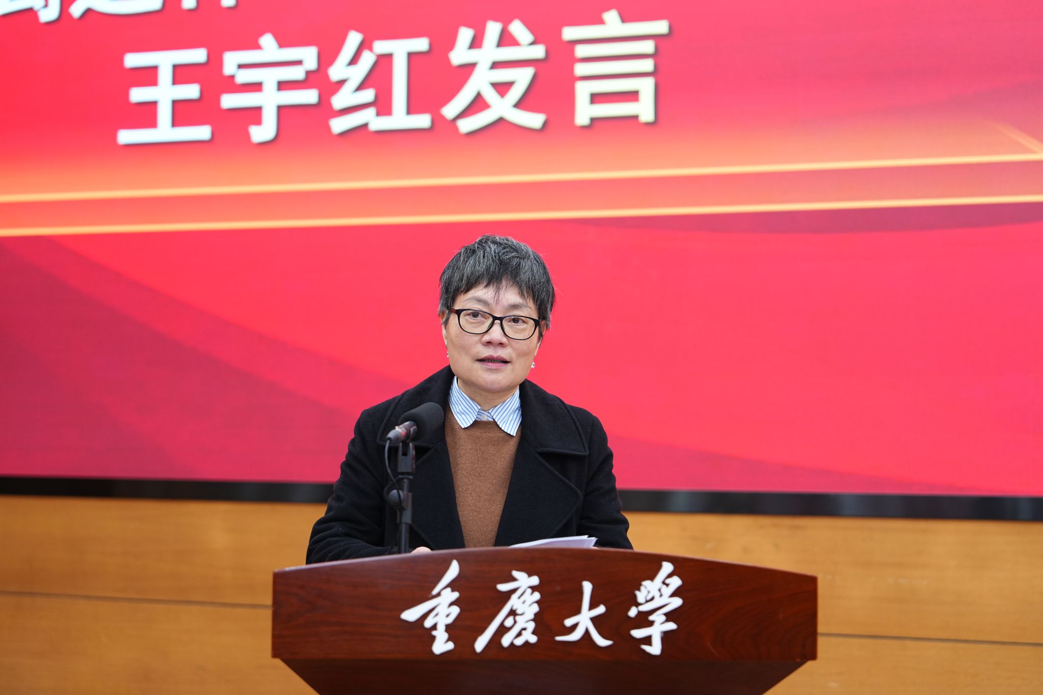 離退休處王處發(fā)言.jpg