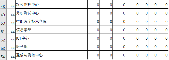 1768549400976369.png 微信圖片_20260116153821_119_95.png