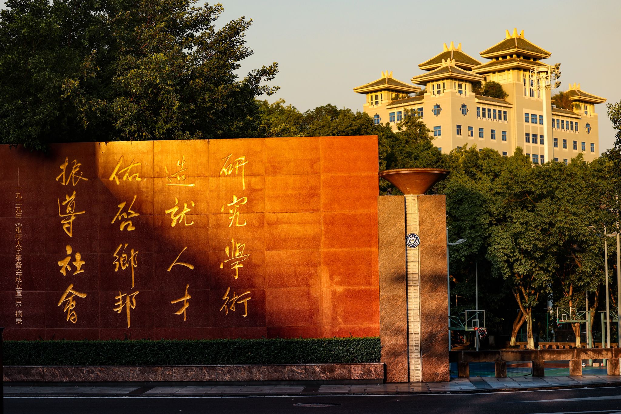 1710493314759554.jpg 微信圖片_20240315170101.jpg