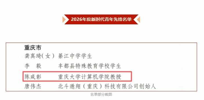 微信圖片_20260430105232_508_95.png