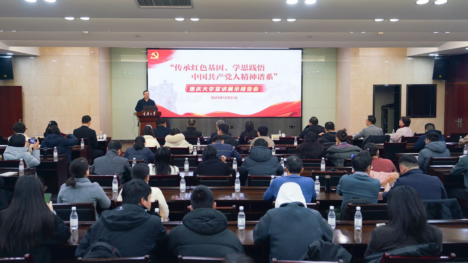 微信圖片_20241231155707_副本.jpg