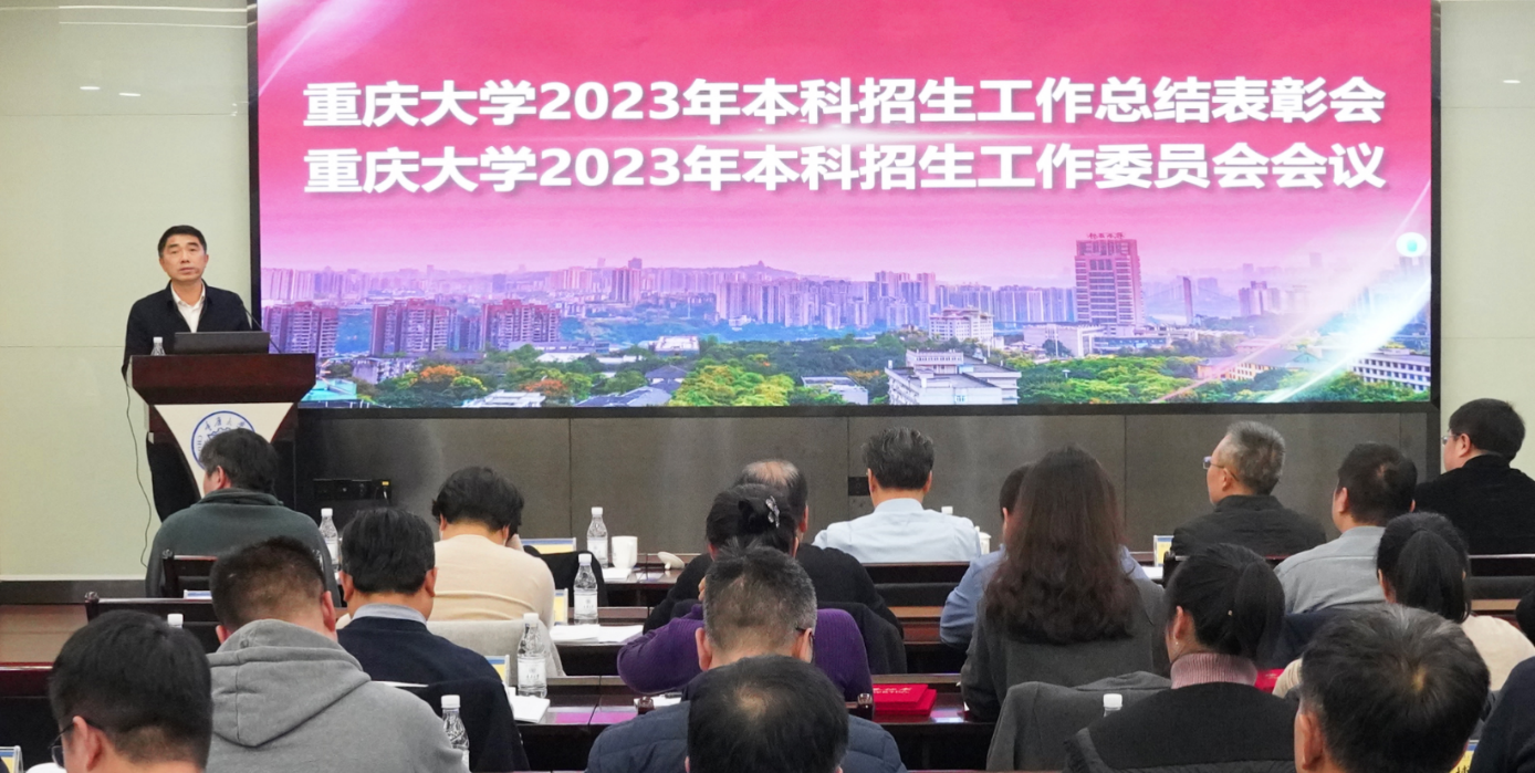 圖片 2.png