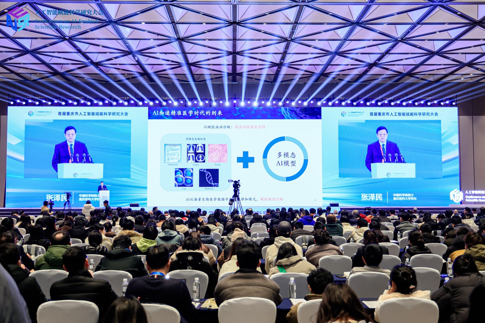 1768617959644873.jpg 8.jpg