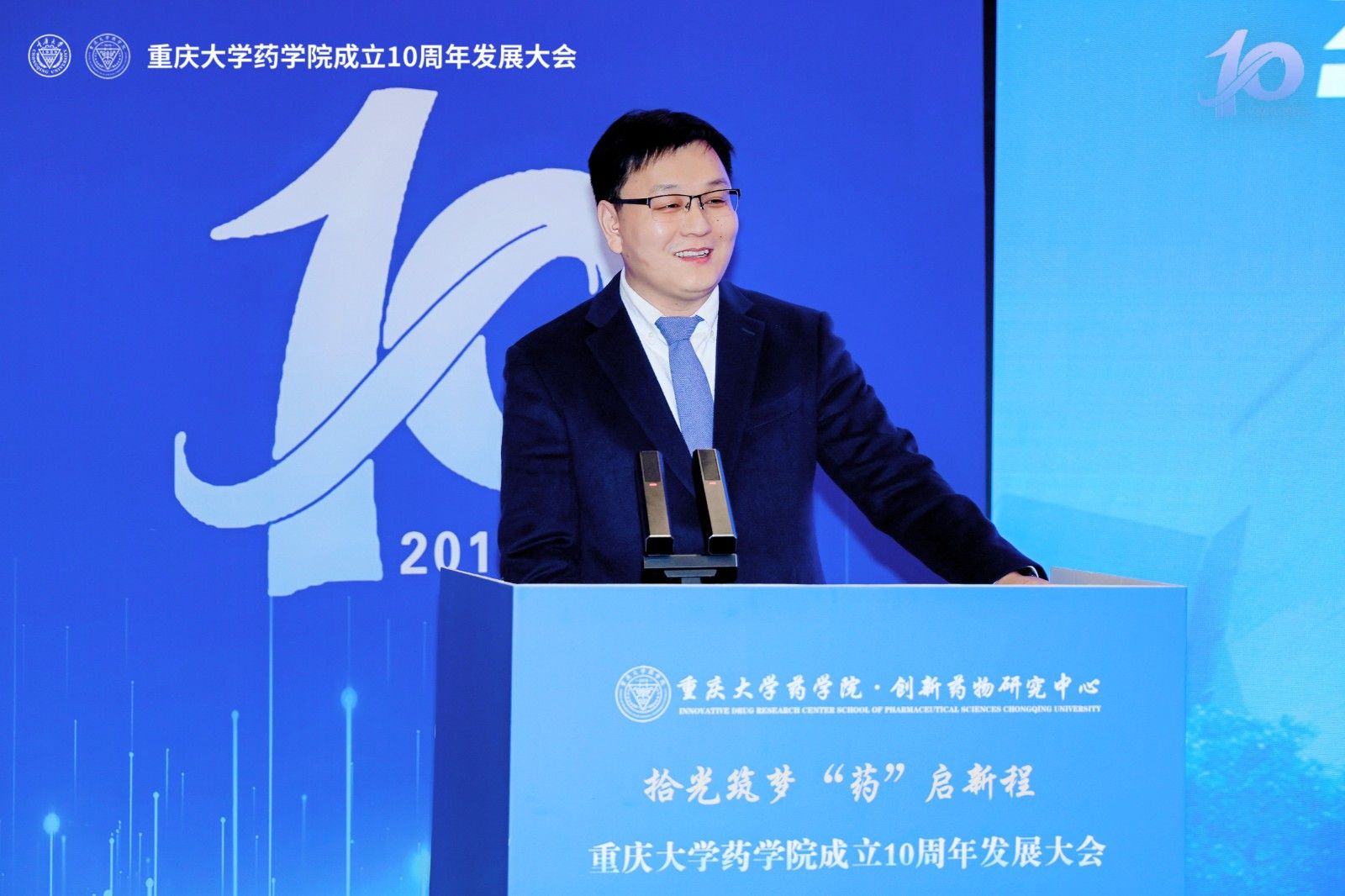 5.閆海龍匯報.JPG