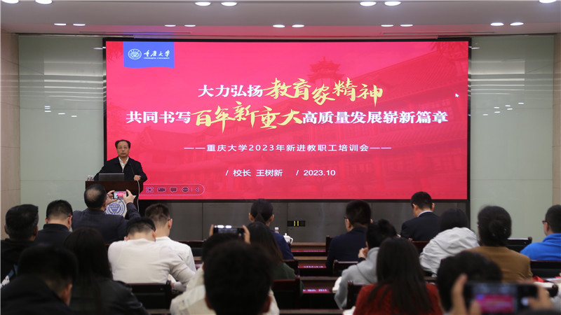 微信圖片_20231103102650_副本.jpg