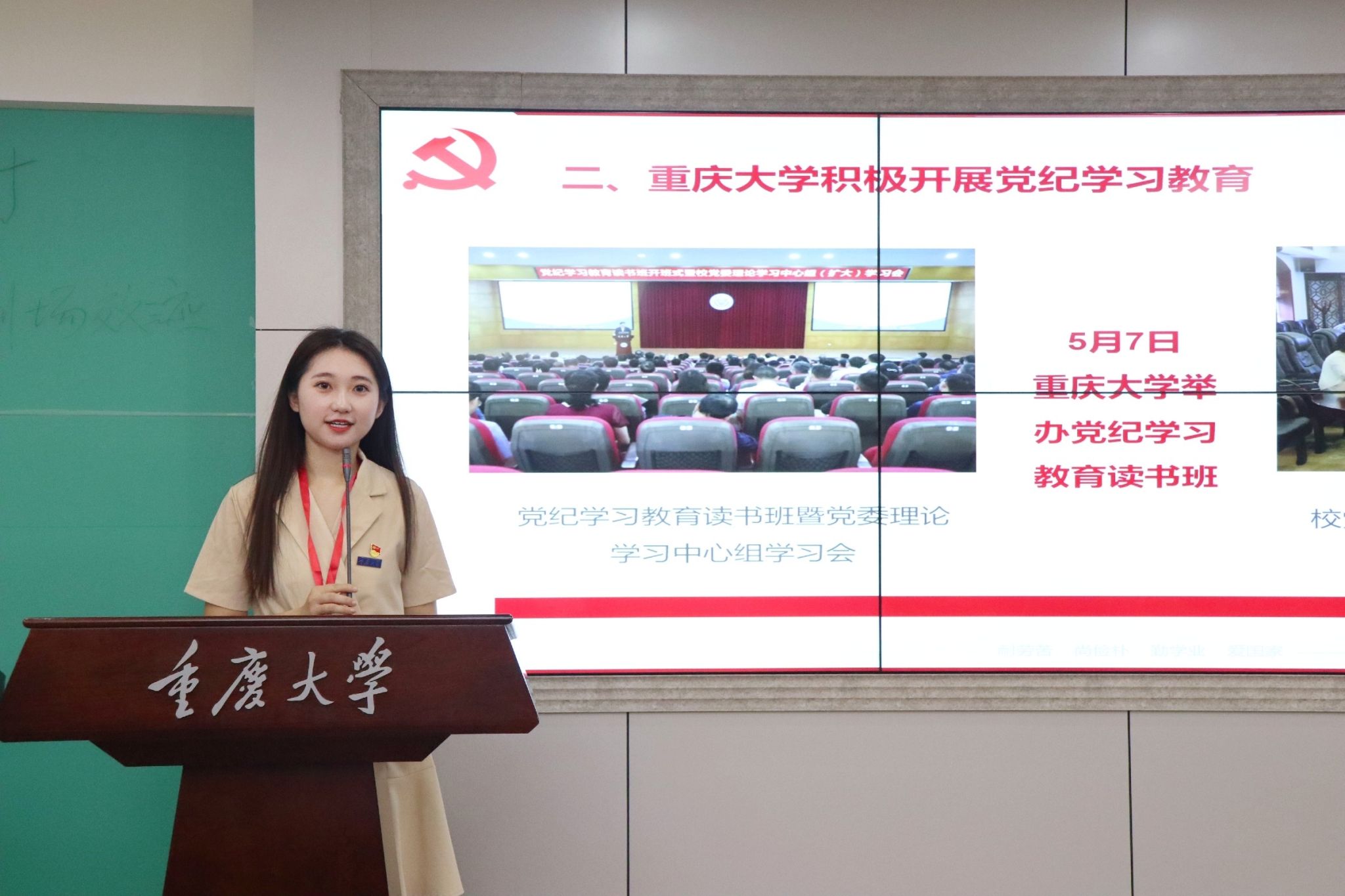圖6.jpg