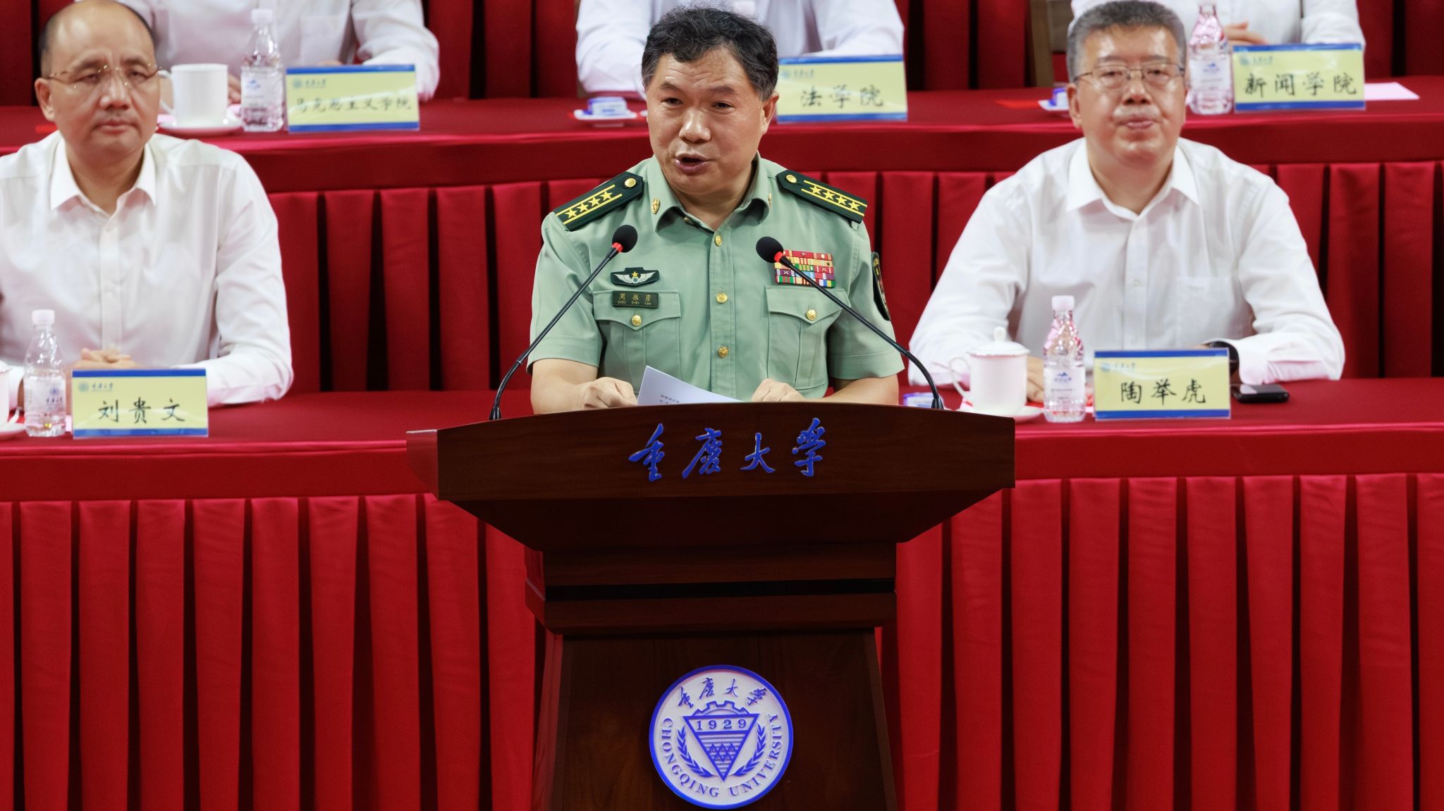 教官發言.jpg