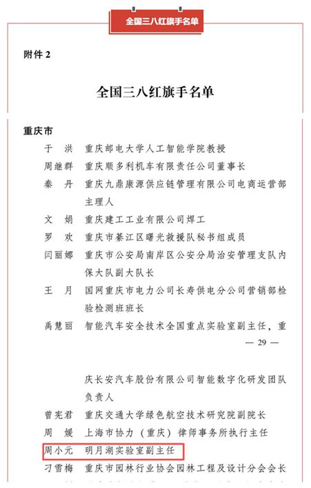 1772456696133758_副本_副本_副本.jpg