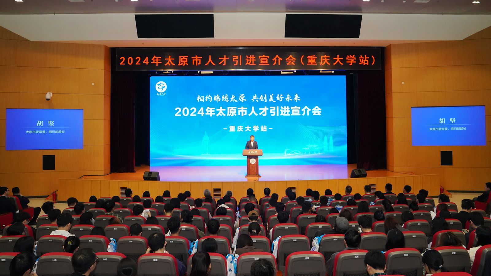 微信圖片_20241105160555_副本.jpg