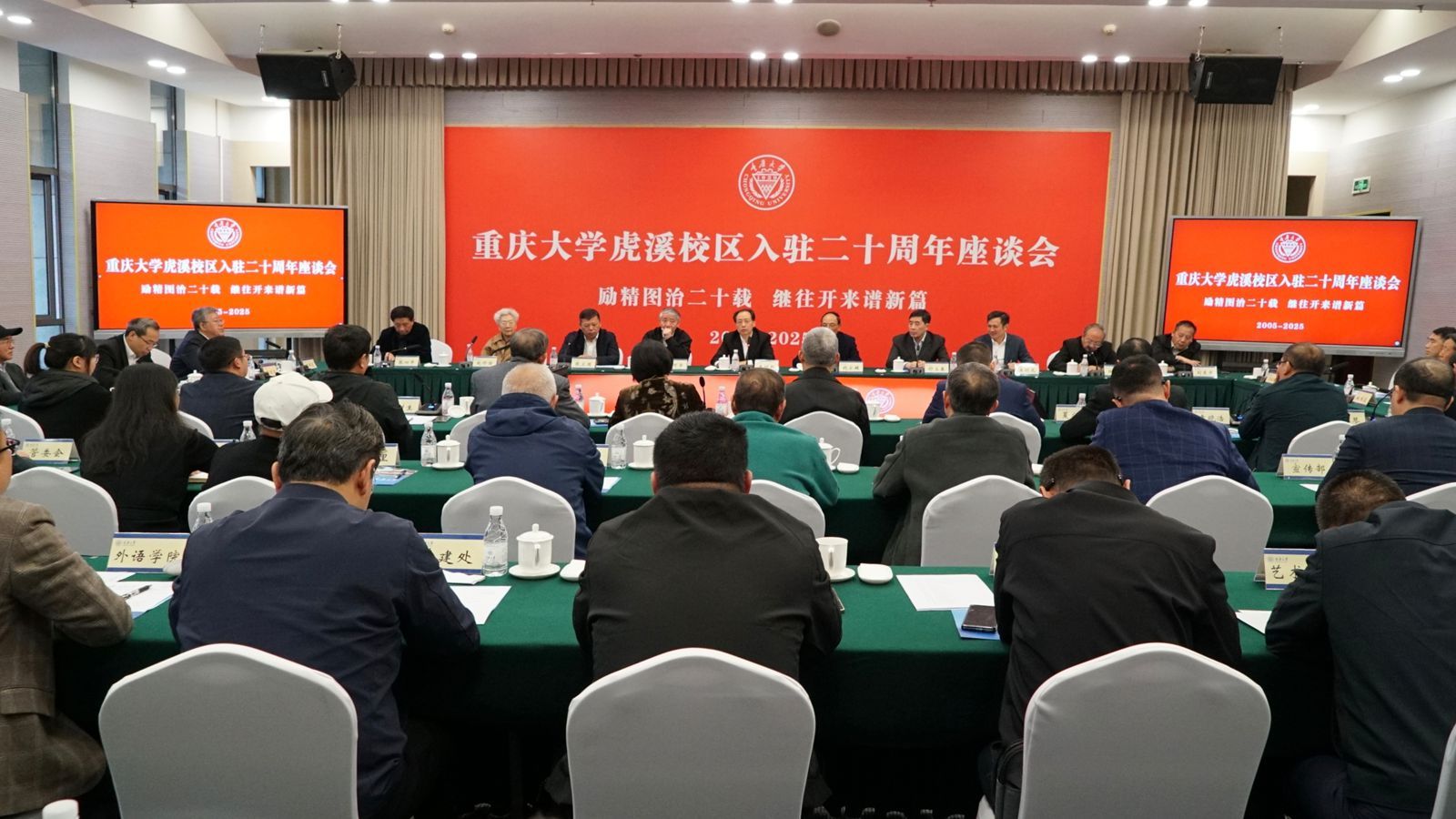 微信圖片_20251027085515_468_68_副本.jpg