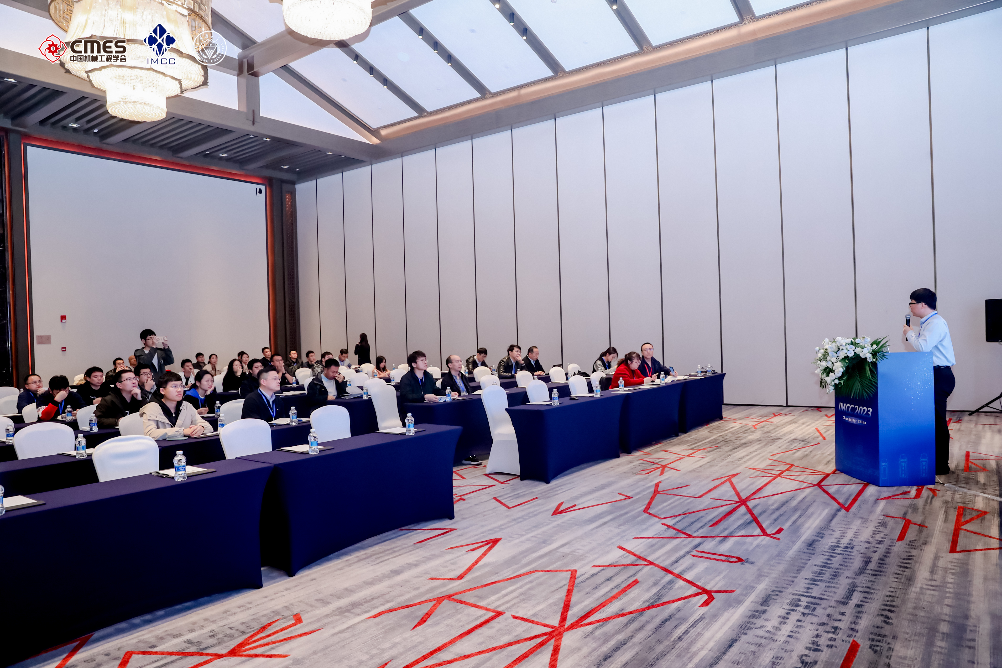11分論壇.jpg