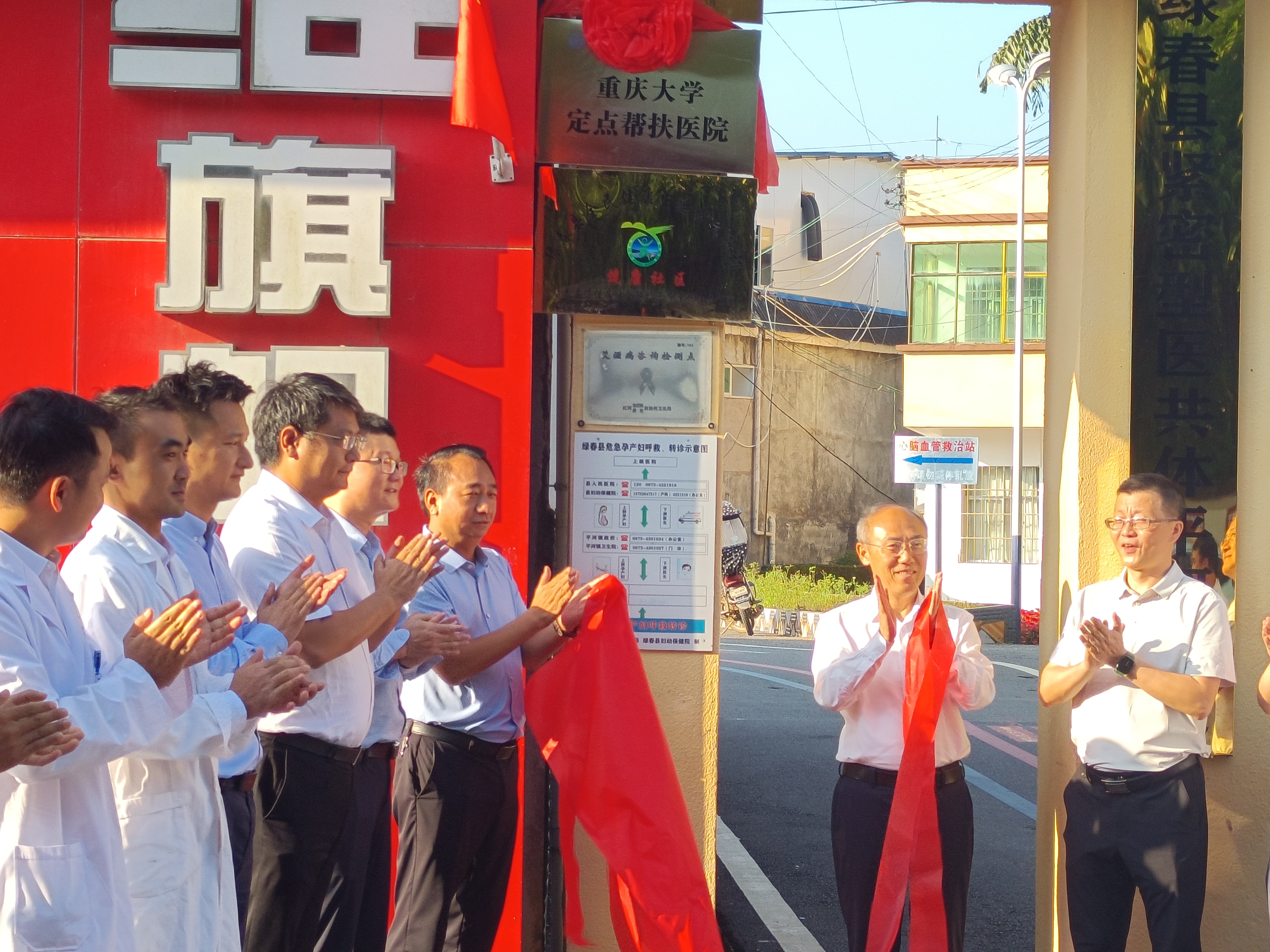 1693822093993428.jpg 微信圖片_20230904180536.jpg