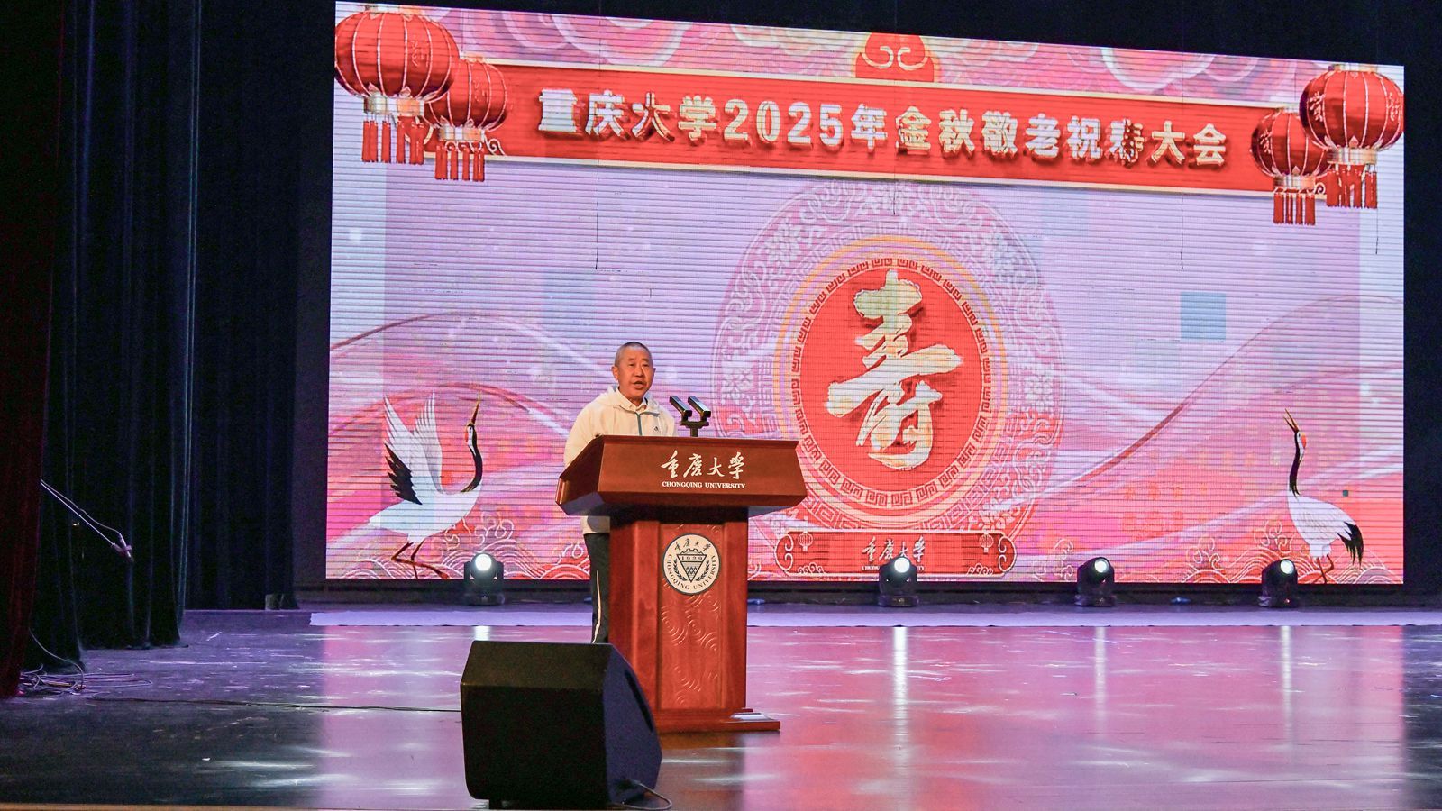 微信圖片_20251029095824_585_83_副本.jpg