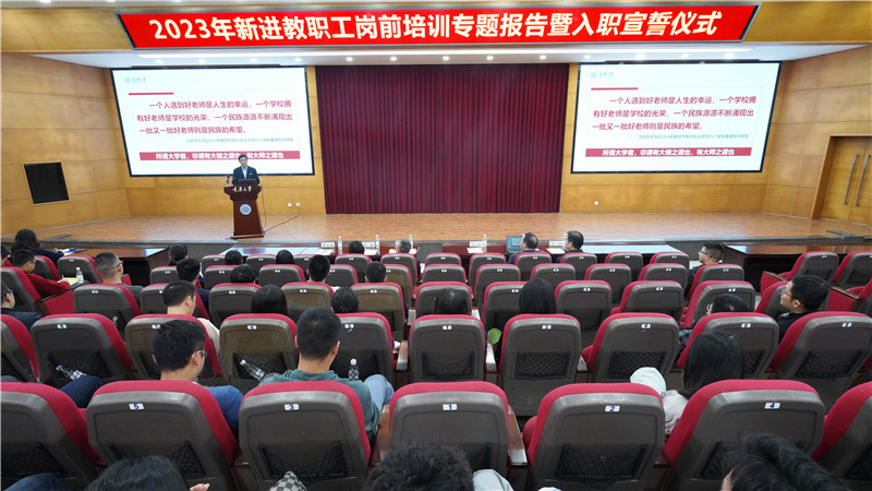 微信圖片_20231102154832_副本.jpg