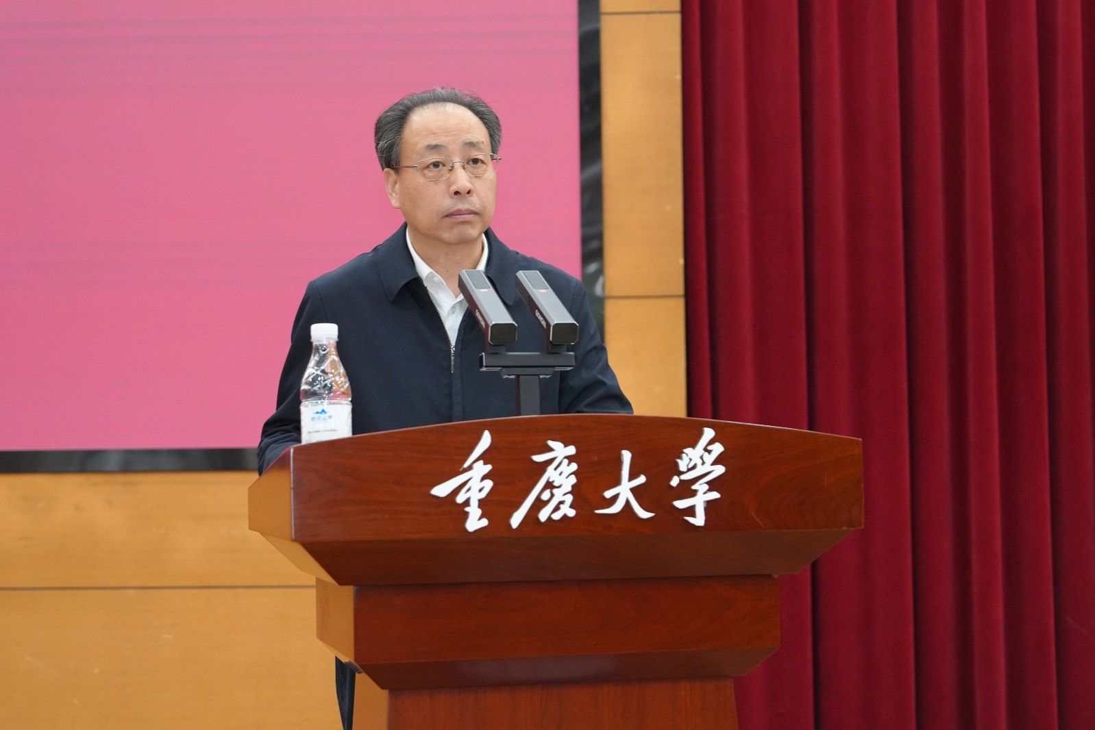 王樹新書記全面從嚴治黨講話照片.jpg