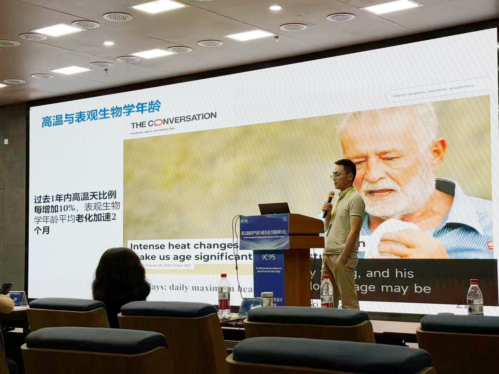 微信圖片_20251113101102_951_68_副本.jpg