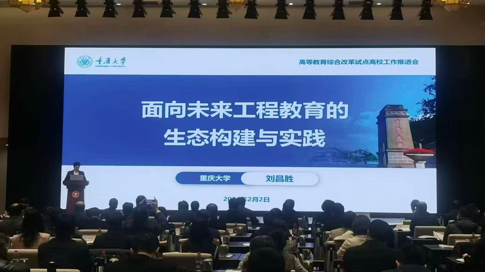 d34120aa292c0eb3e0157d9c7e1061ff.jpg