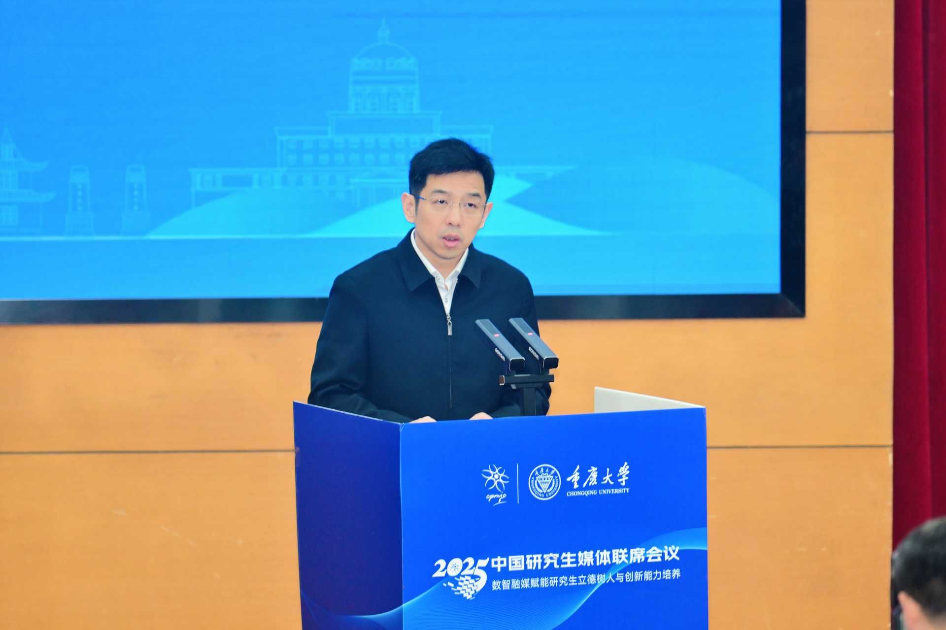 王磊.jpg
