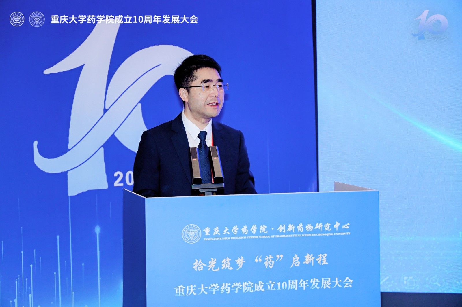 4.邱勇講話.JPG