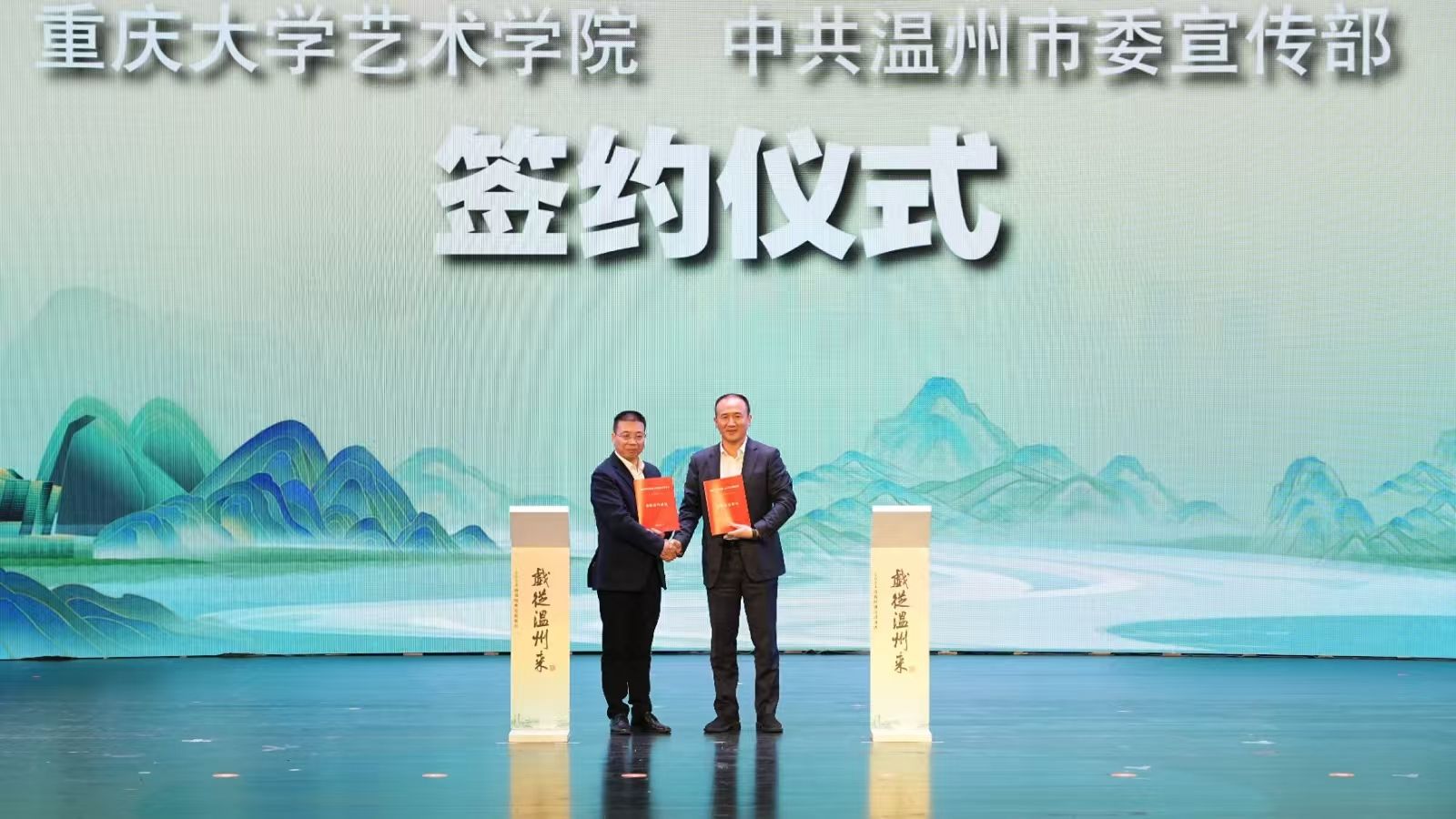 微信圖片_20241123152431.jpg