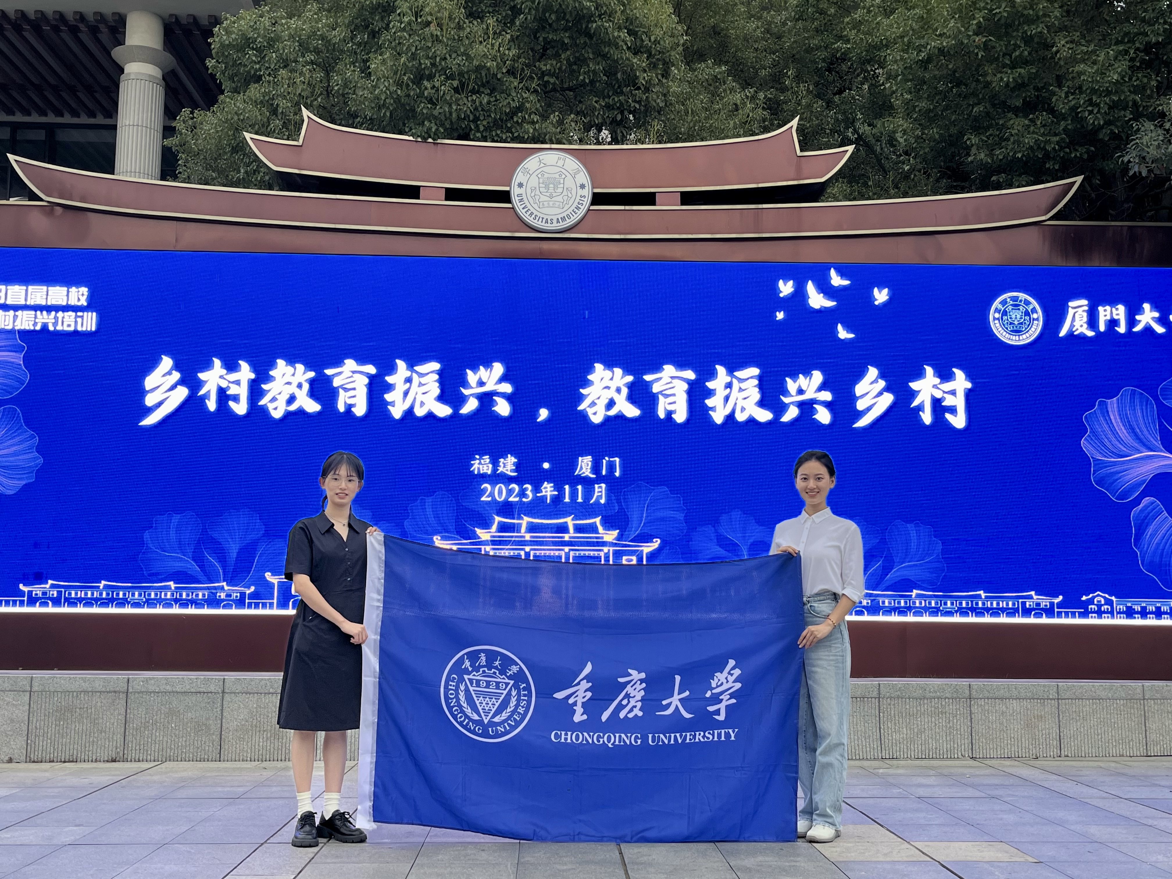 1702969200731003.jpg 微信圖片_20231219145821.jpg