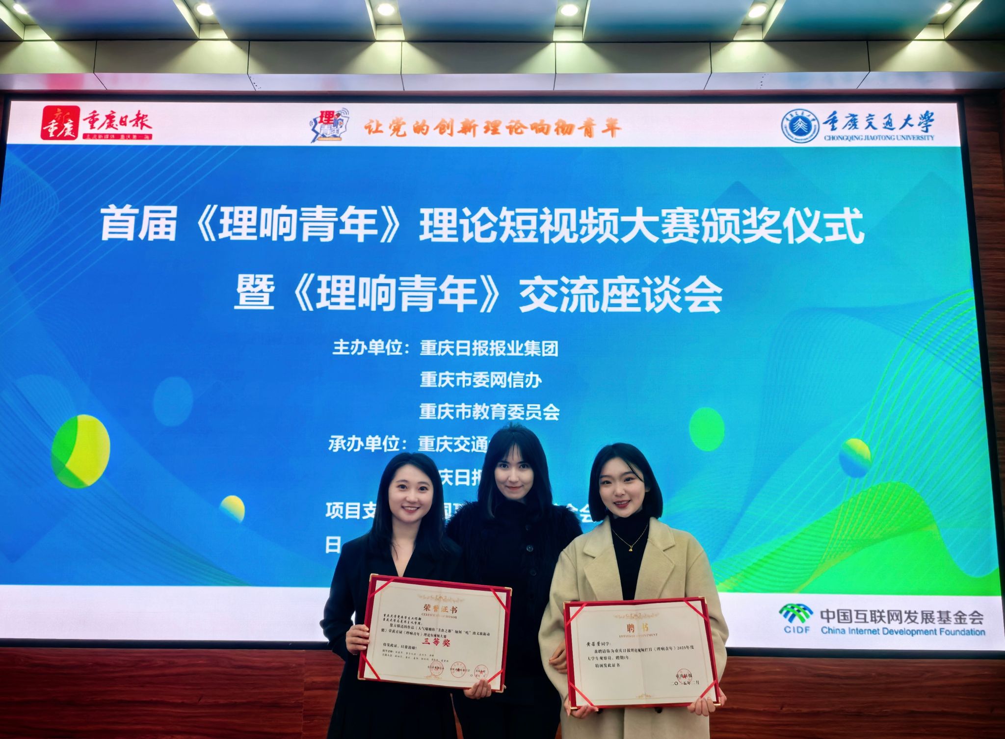 圖7.jpg