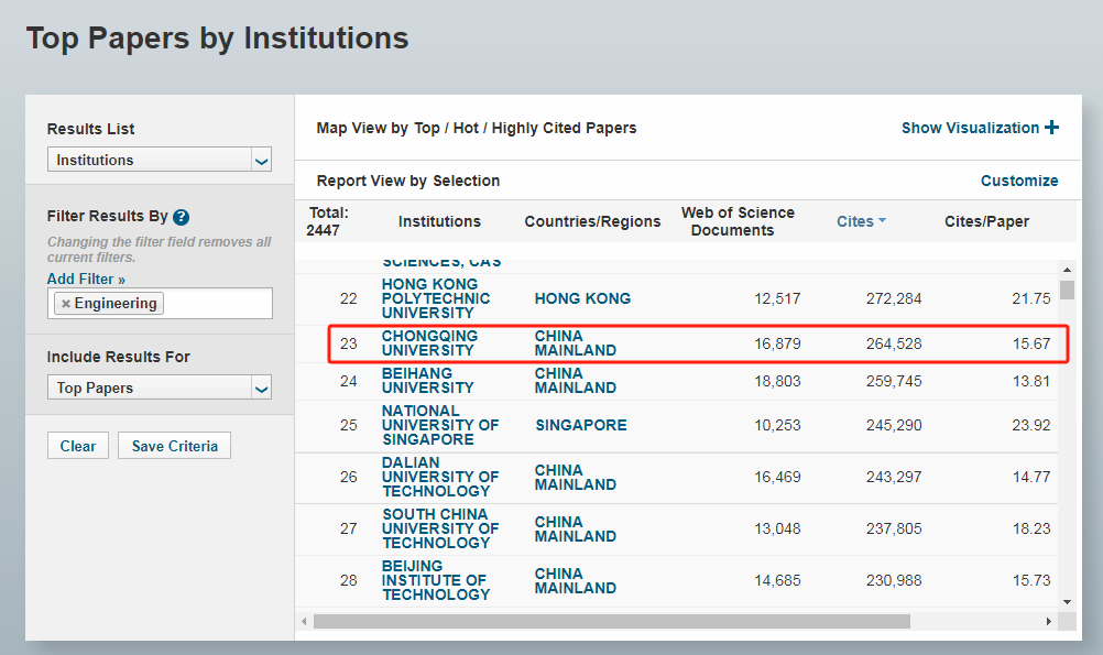 1710925770628388.png 微信圖片_20240320170922.png