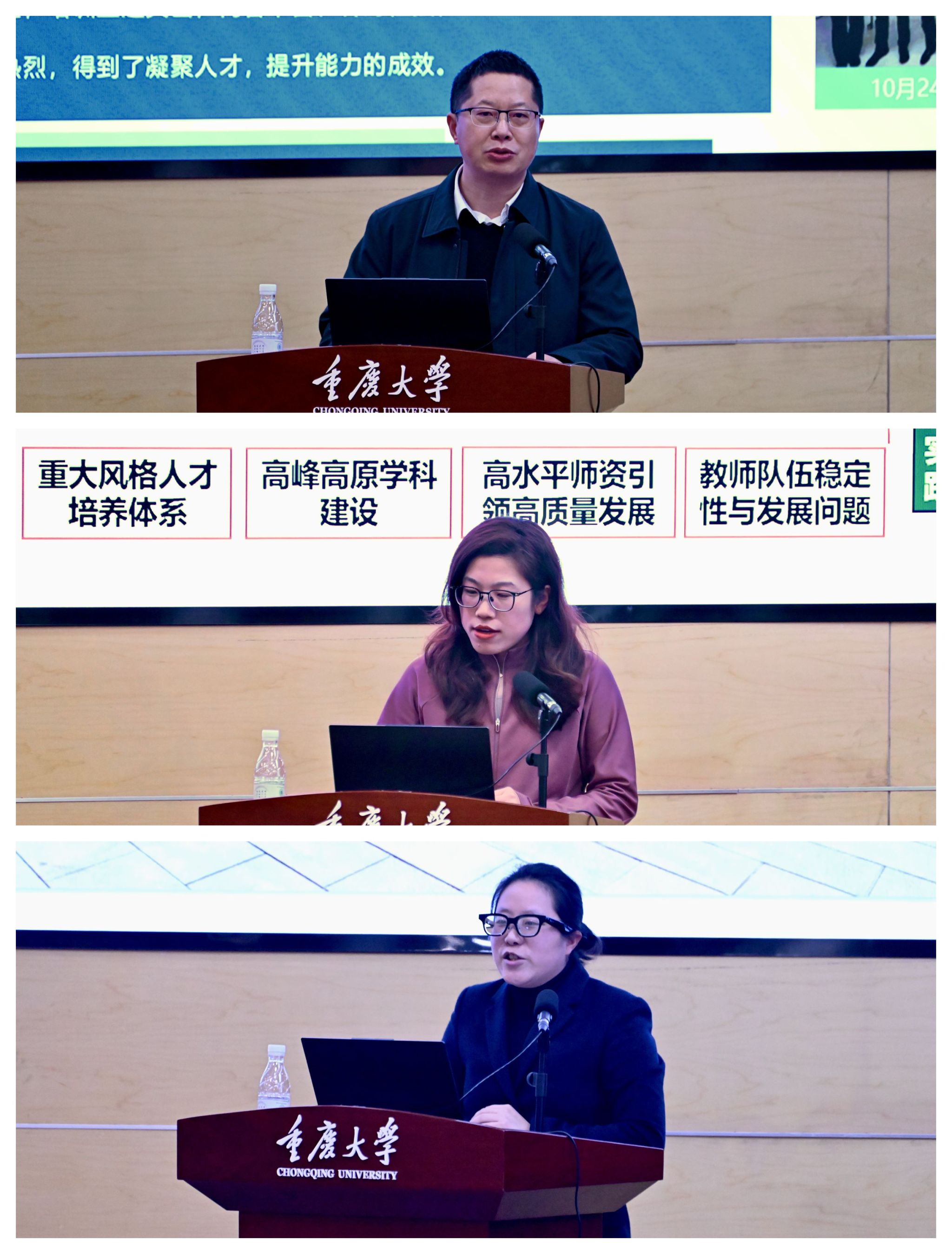 拼圖.jpg