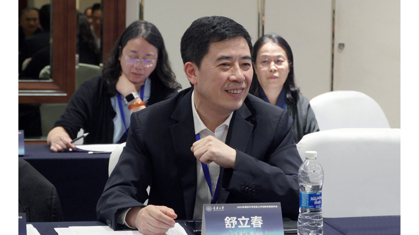 舒立春-座談會(huì).jpg