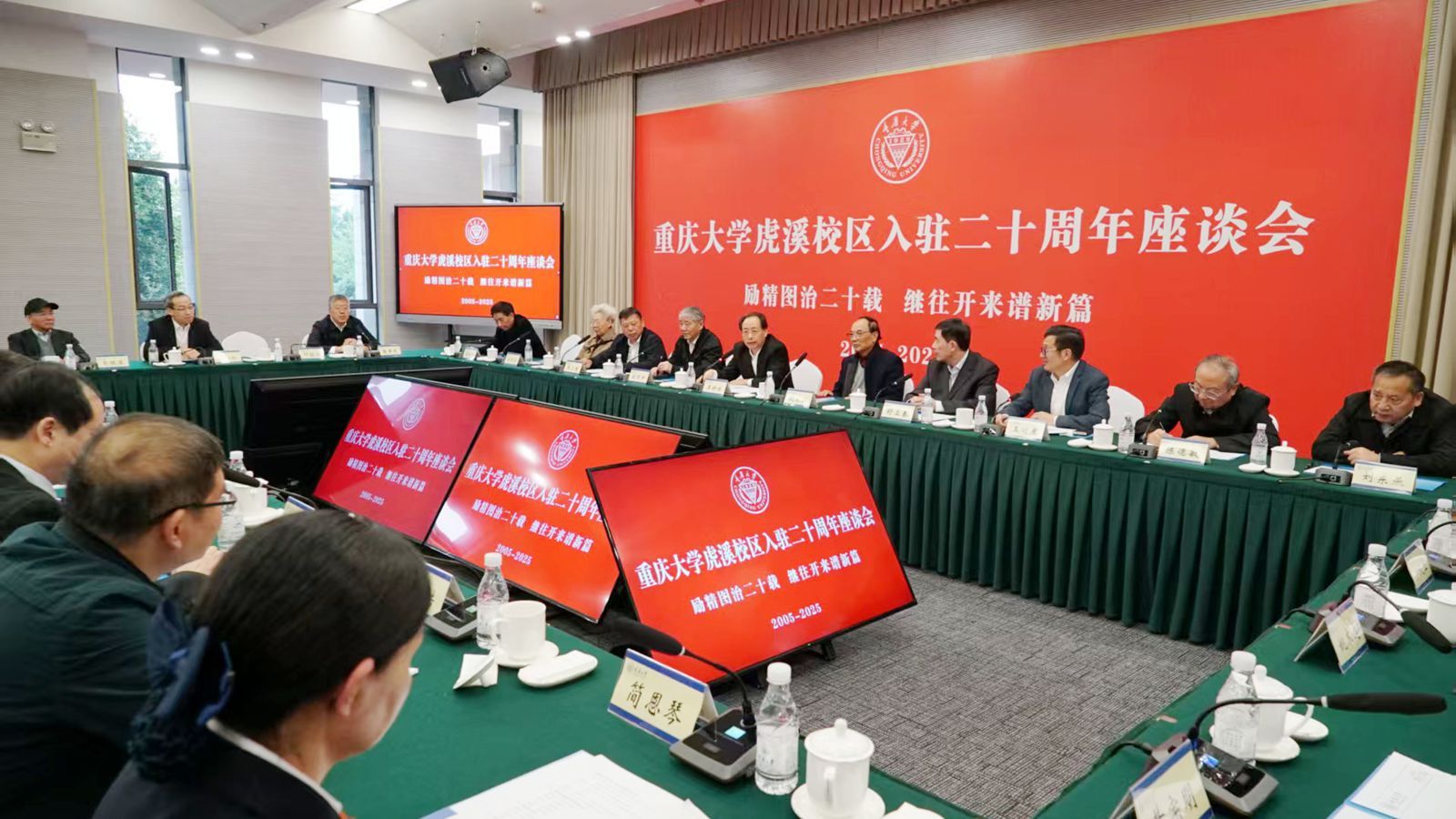 微信圖片_20251027093242_471_68_副本.jpg