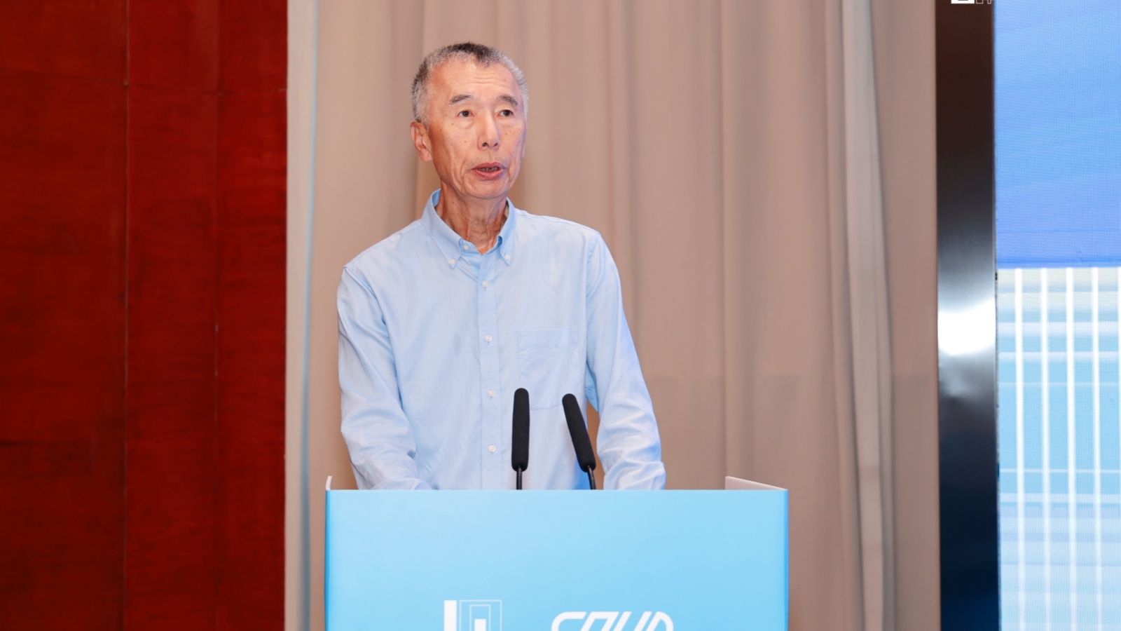 20260519第九屆U7+Design中青年建筑師設計論壇在重慶大學舉行04-1.jpg