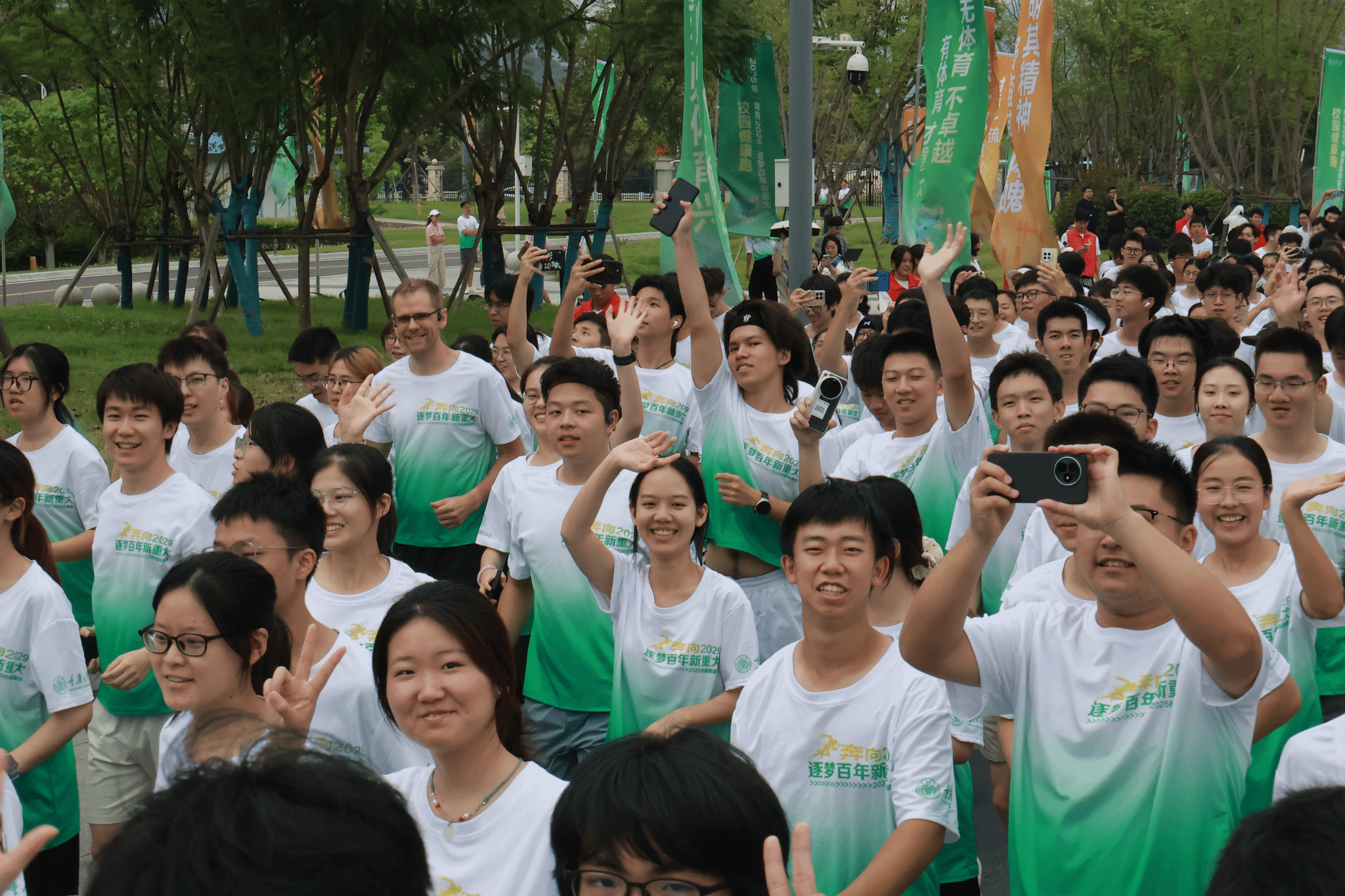 圖片 6(1).png
