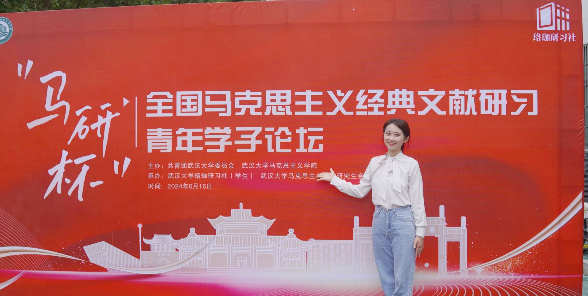 圖2.jpg