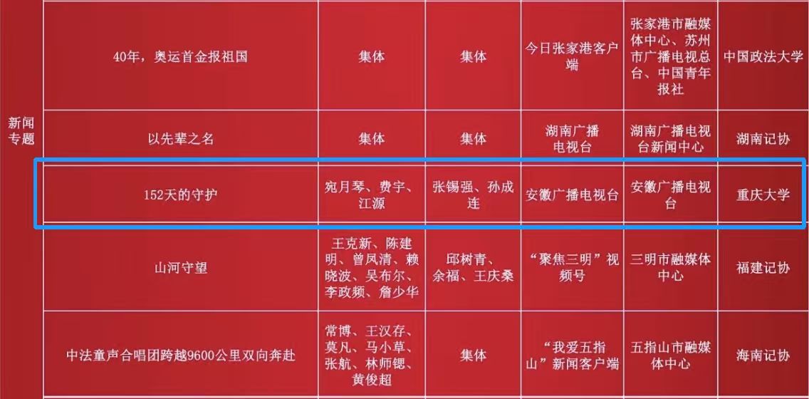 微信圖片_2025-11-07_174819_061.jpg