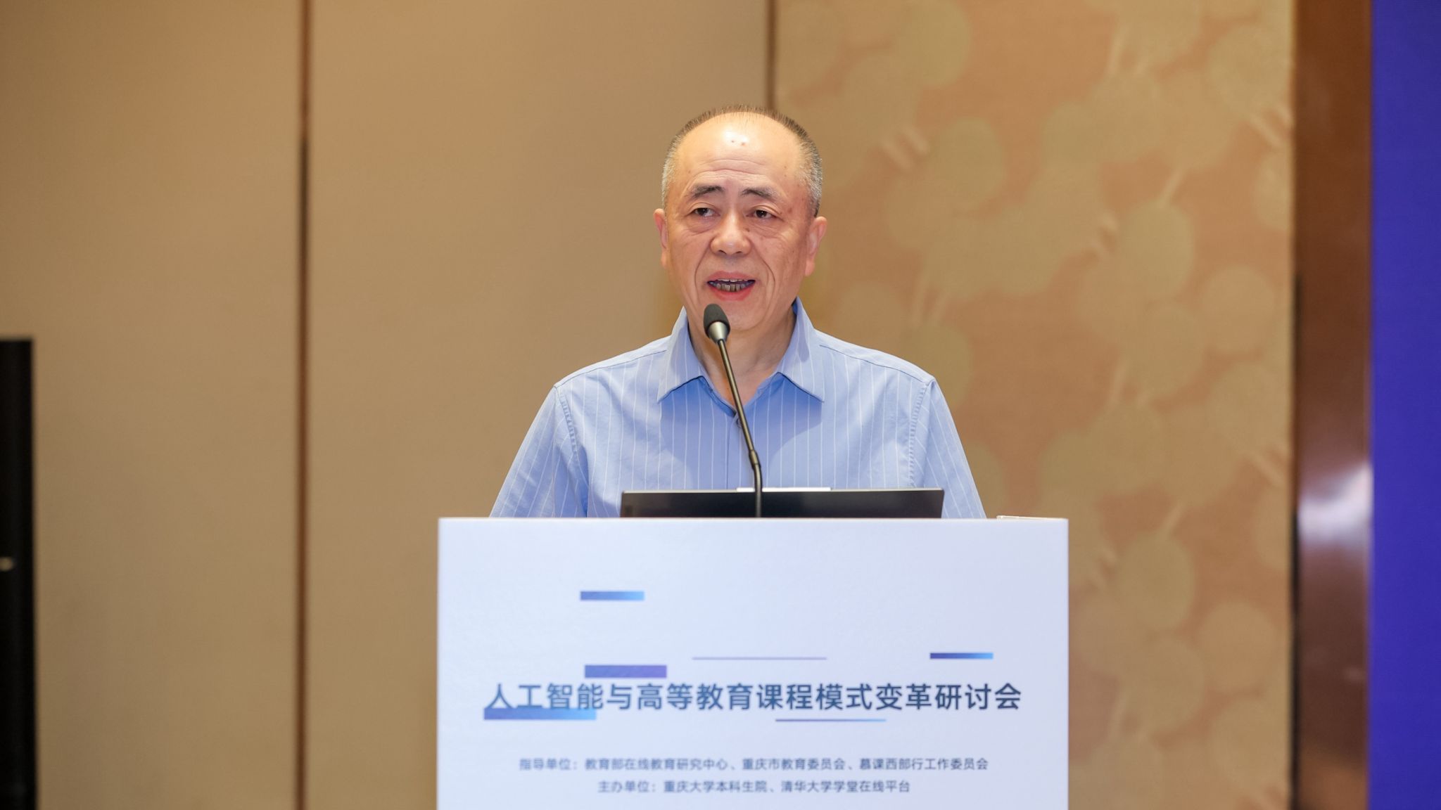 1718958704565618.jpg 3.jpg