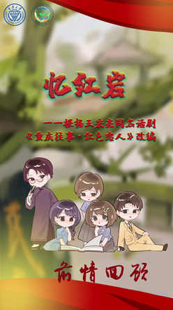 微信圖片_20241211155426_副本.png