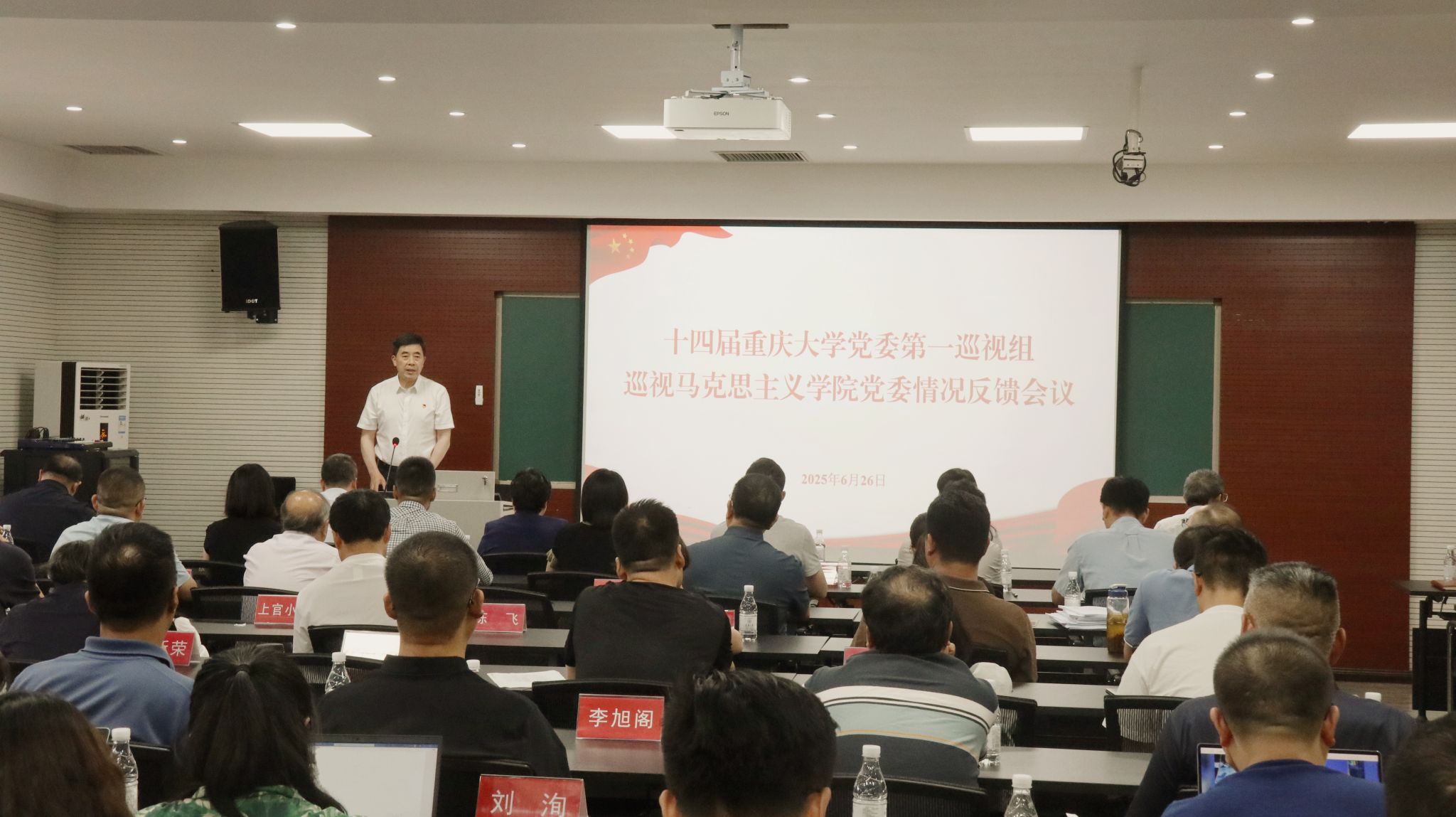 微信圖片_20250627154836.jpg