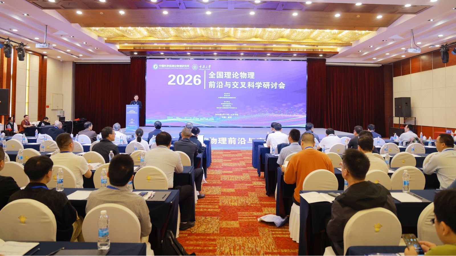 微信圖片_20260423101935_65_314_副本.jpg