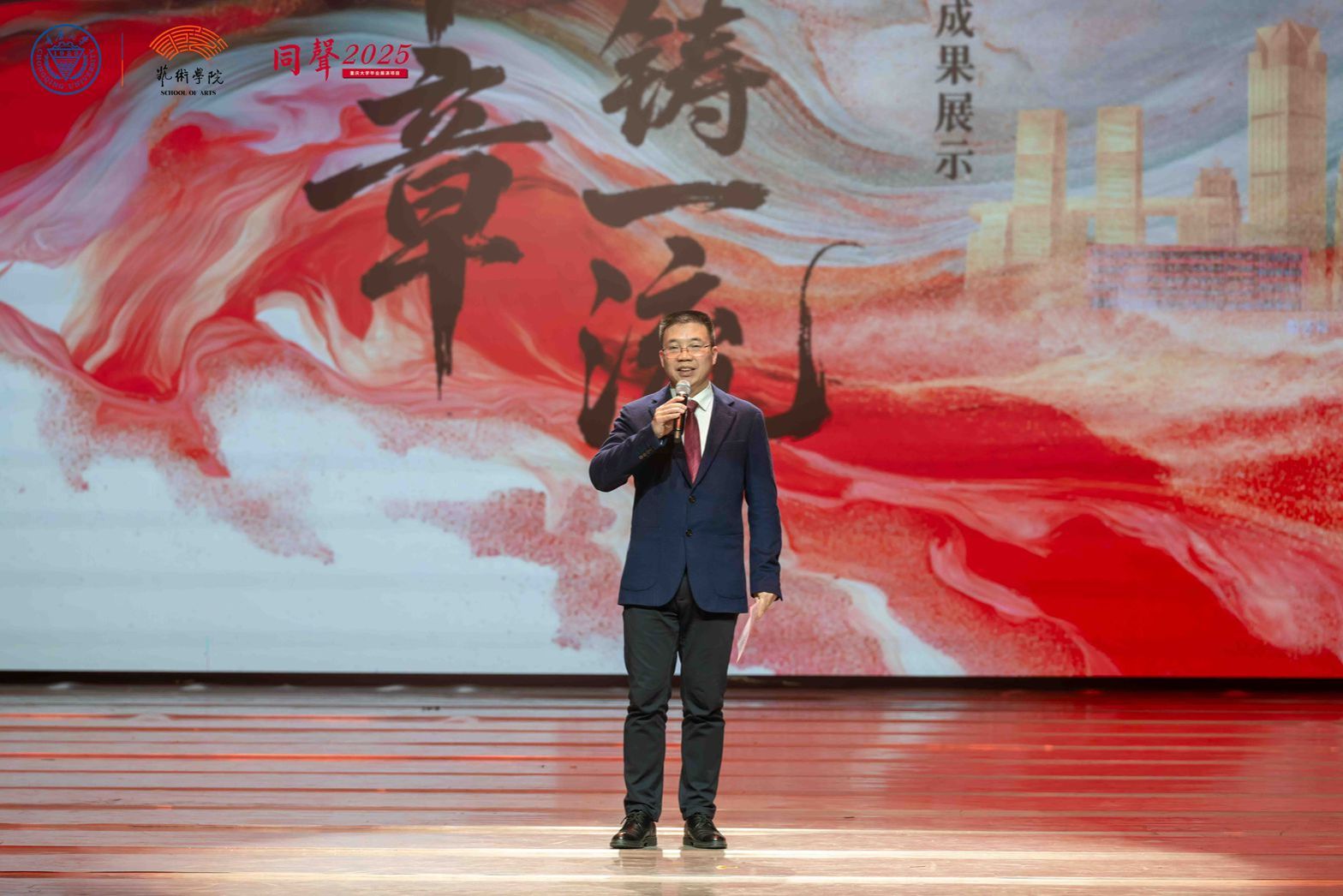 微信圖片_20260110193144_副本.jpg