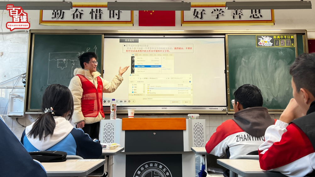 圖片 3.png