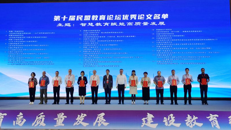1695003794951843.jpg 1694999464249247_副本.jpg