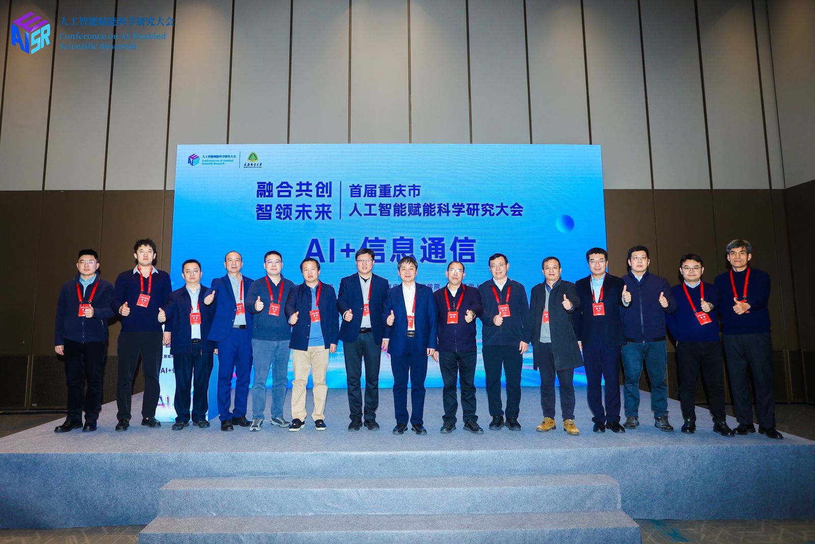 1768618102196781.jpg 18.jpg